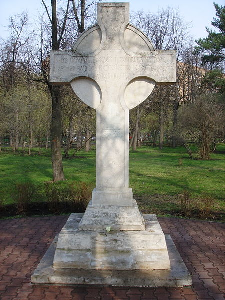 Kruismonument Broederlijke Begraafplaats 1914-1918