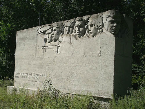 Resistance Memorial Druzhkovka