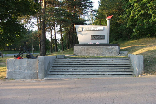 Luga Verdedigingslinie - Monument Militie Baltische Scheepswerf