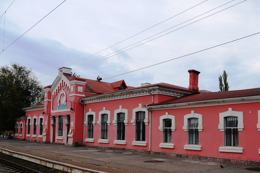 Sarepta Train Station