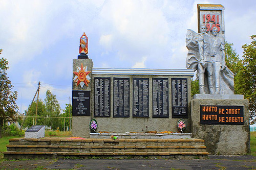 Mass Grave Soviet Soldiers & War Memorial Svobodne