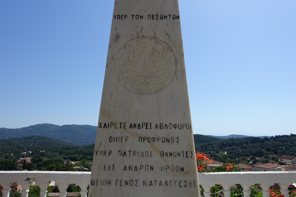 Memorial Balkan War Agios Mattheos #3