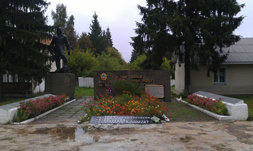 Mass Grave Soviet Soldiers & Partisans Holubivka