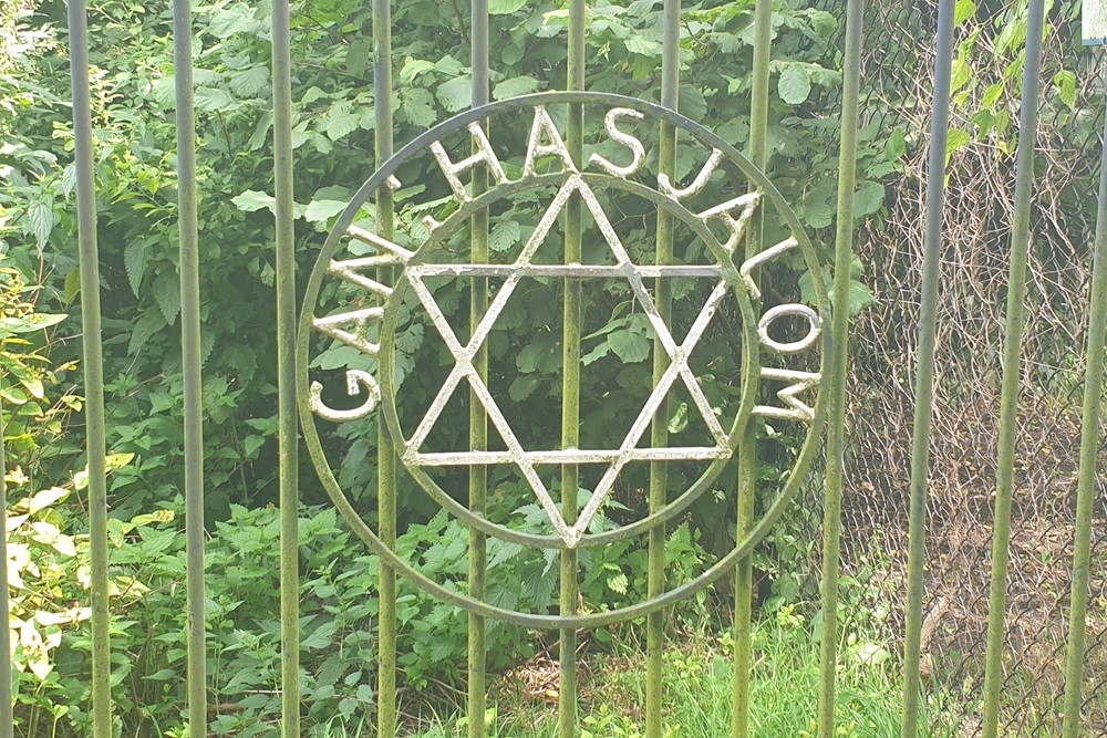 Monument Jewish Cemetery Gan Hasjalom Hoofddorp #5