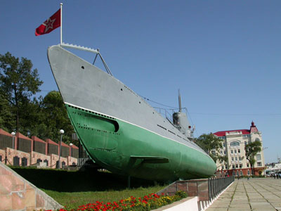 Museum Ship S-56 (C-56)