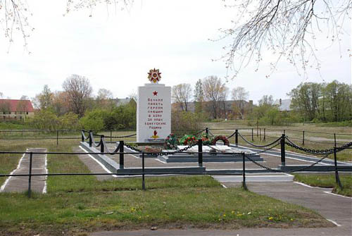 Mass Grave Soviet Soldiers Vistula Spit 1945
