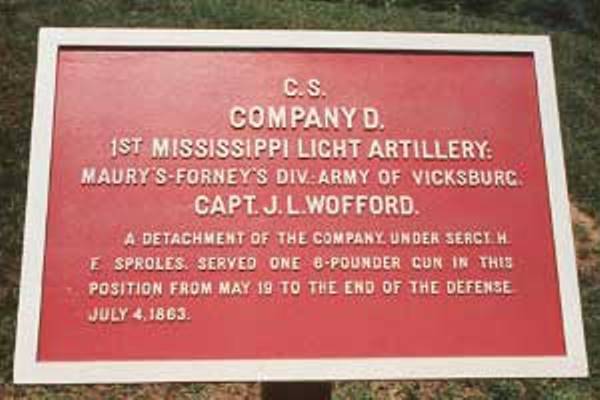 Position Marker 1st Mississippi Light Artillery, Company D (Confederates)