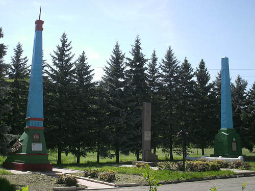 Cemetery of Honour Kramatorsk