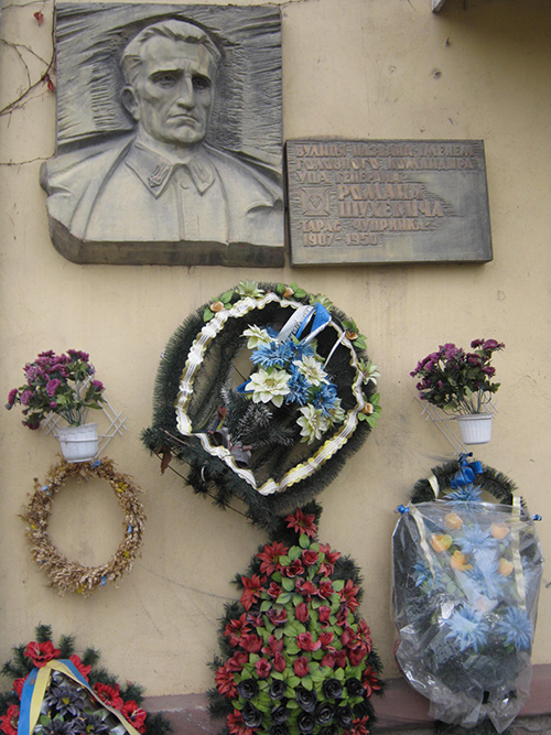 Monument Generaal Roman Shukhevych