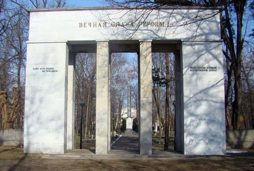 Soviet War Cemetery Kalisz
