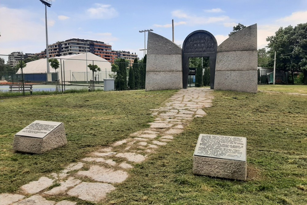 Memorial to the defenders of Belgrade 1915