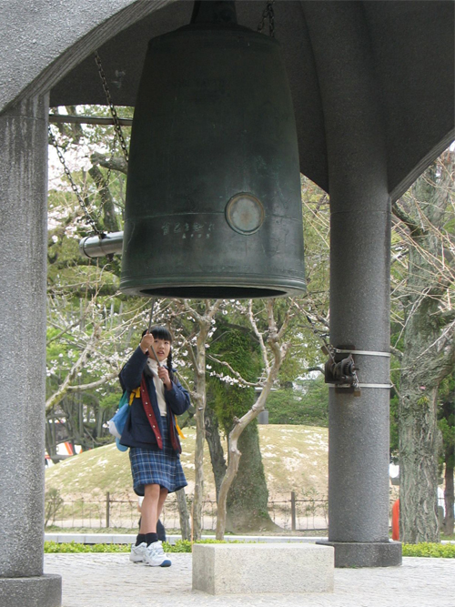Hiroshima Peace Bell