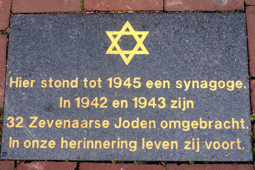 Gedenksteen Joodse Oorlogsslachtoffers