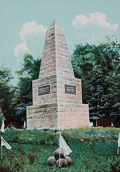 Monument Amerikaanse Burgeroorlog Togus National Cemetery
