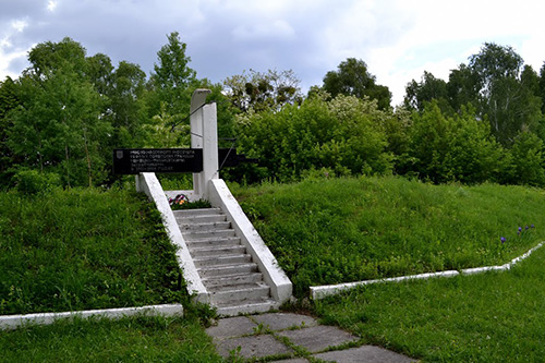 Monument Massa Executie 1941-1944