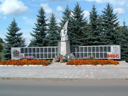 War Memorial Baryatino