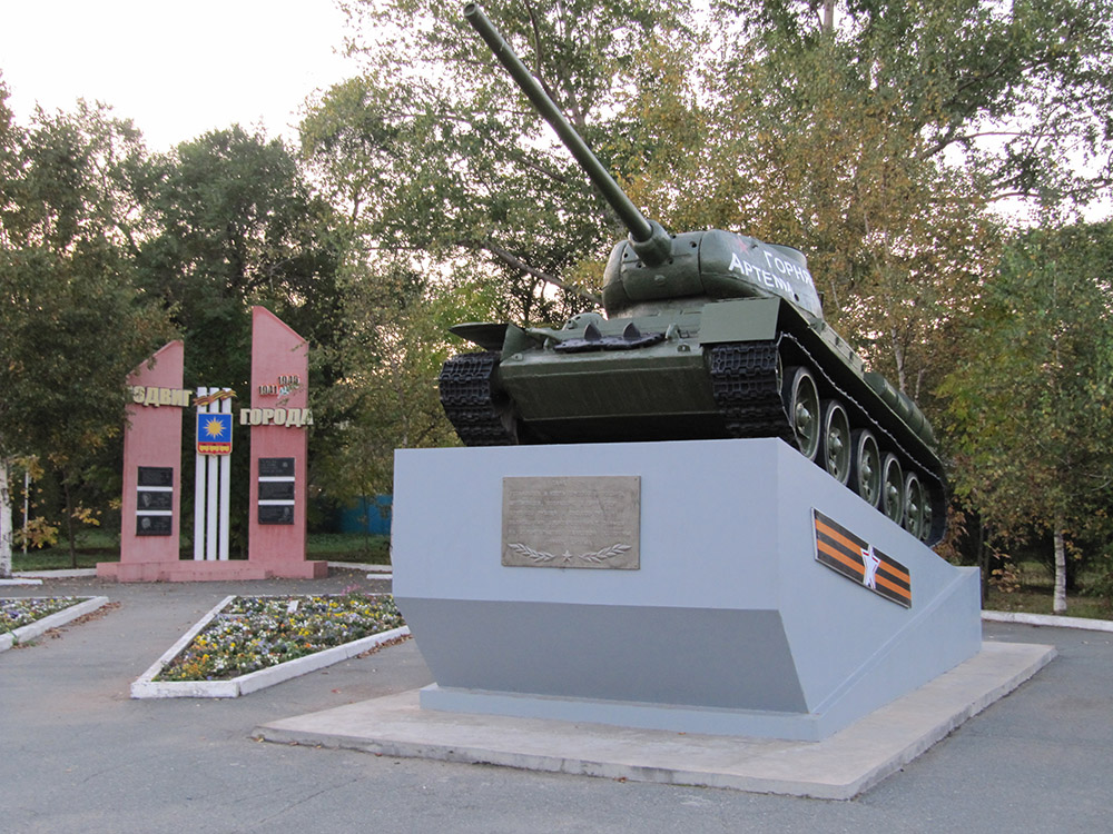 Monument Tankcolonne 