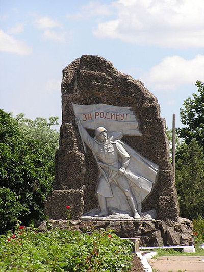 Collective Grave Soviet Soldiers & War Memorial Dokuchajevsk