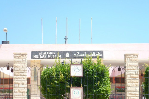 Militair museum El Alamein