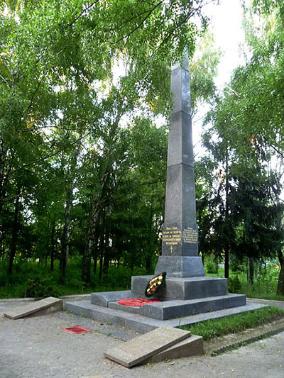 War Memorial Hobultova