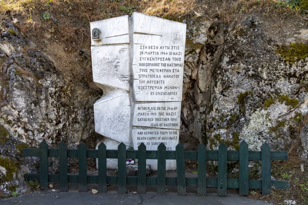 Monument Joodse Martelaren Kastoria