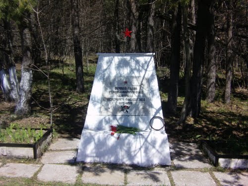Partisan Memorial Chaikovske