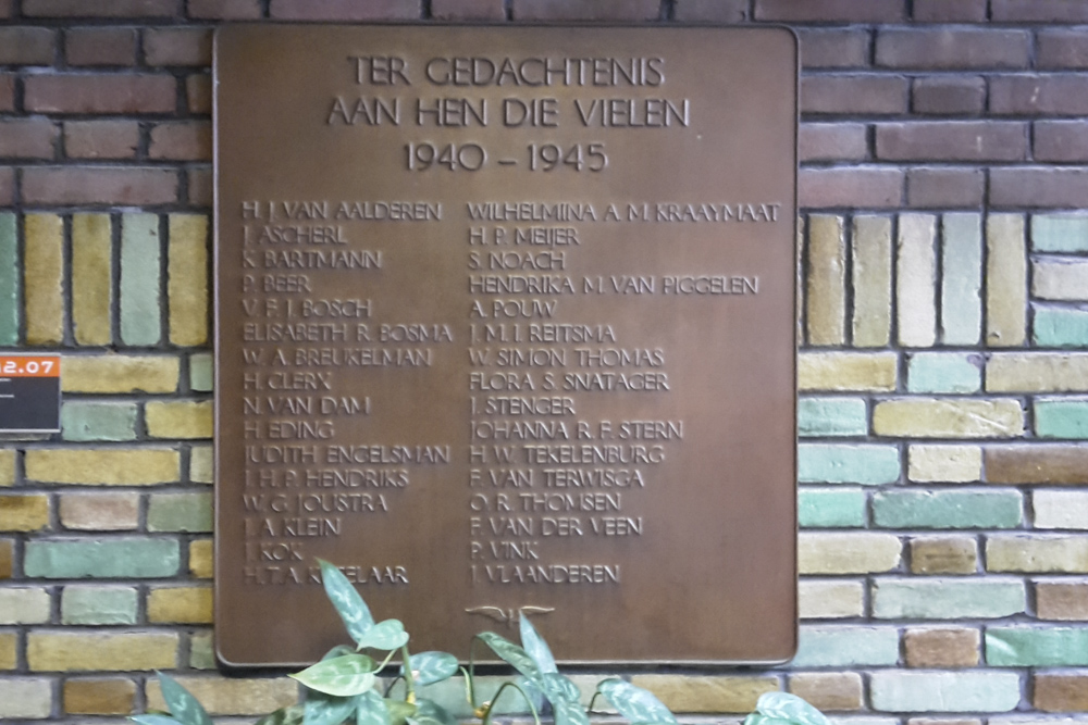 Gedenkteken Omgekomen NS-medewerkers Utrecht