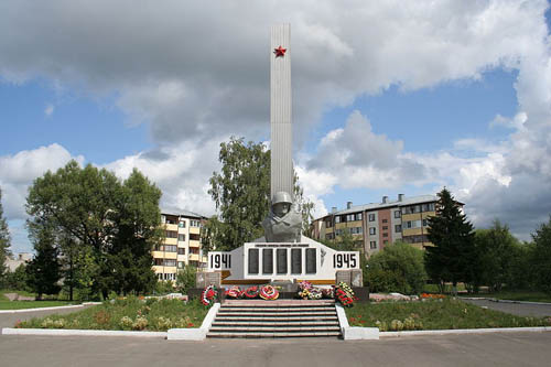 Oorlogsmonument Kubinka