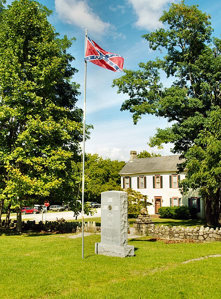 Confederate Memorial Altamont