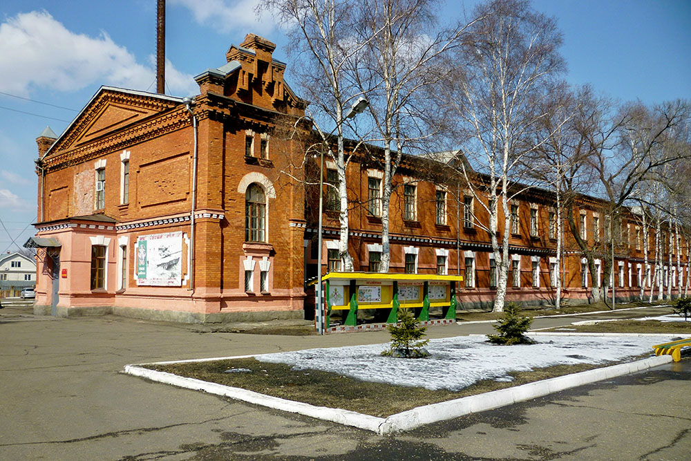 Army Base Ussuriysk