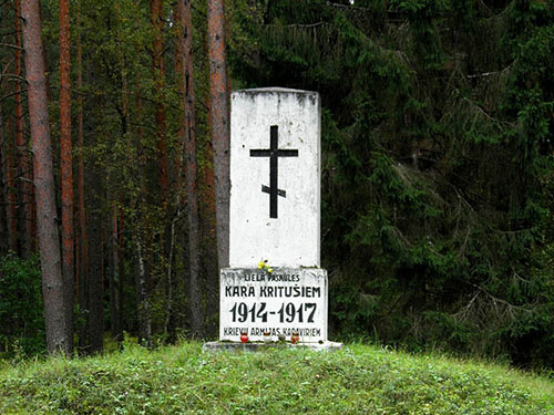 Mass Grave Soviet Soldiers Svente 1914-1918