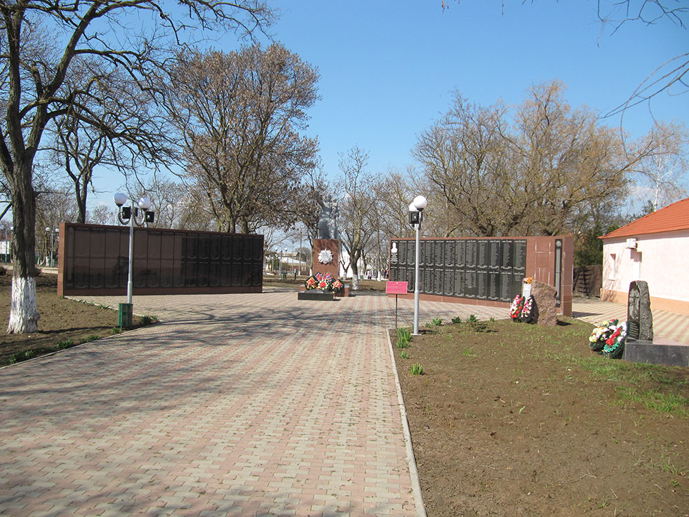War Memorial Taman
