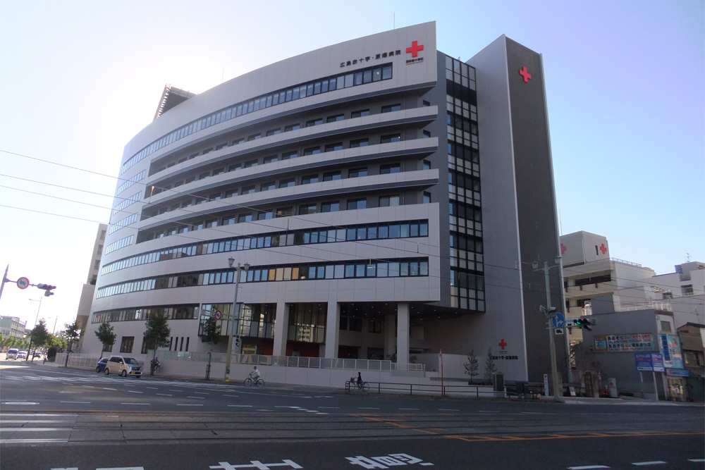 Hiroshima Red Cross Hospital & Atomic-bomb Survivors Hospital