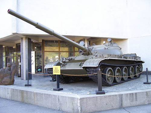 Museum van de Regionale Conflicten Kiev #4