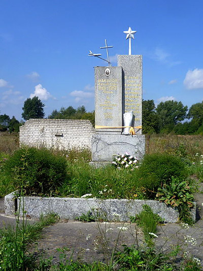 Mass Grave Soviet Soldiers Sviichiv