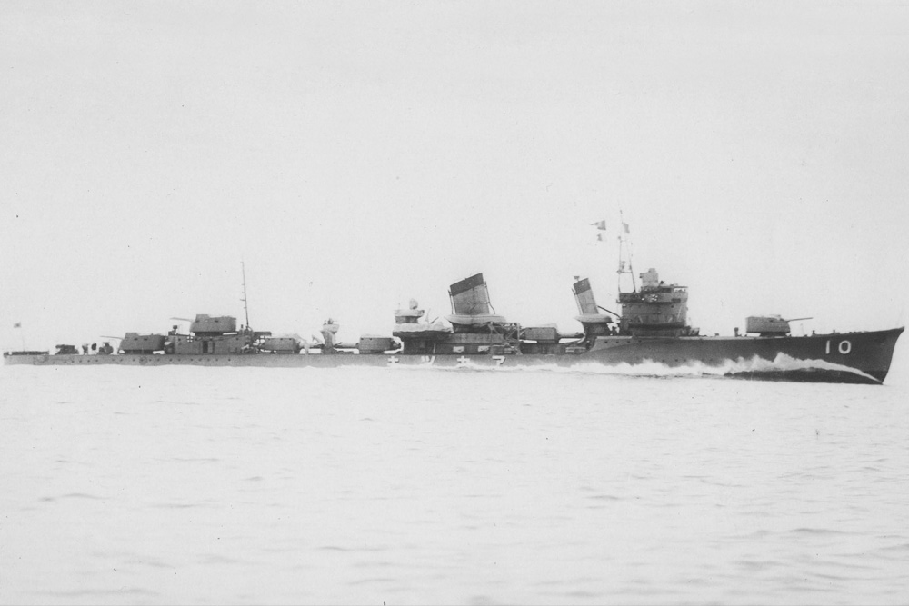 Shipwreck HIJMS Akatsuki