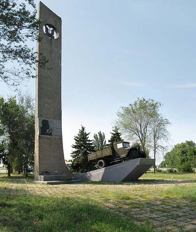 Memorial Motorised infantry Zaporizhia
