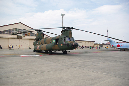 JMSDF Tateyama Air Base