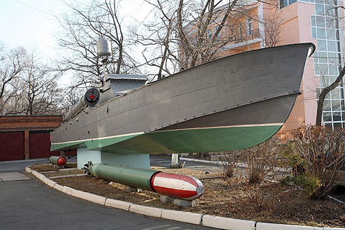 Museum of the History of the Pacific Fleet