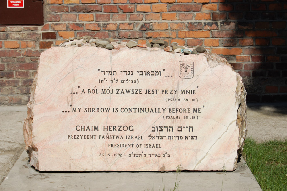 Memorial Stone Chaim Herzog Auschwitz I