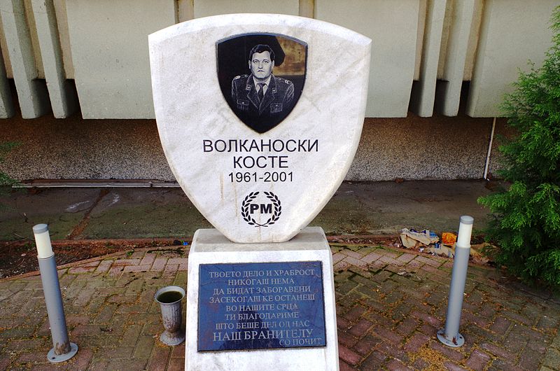 Memorial Koste Volkanoski
