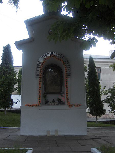 Monument Slachtoffers Totalitarisme