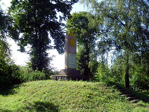 War Memorial Shklyn