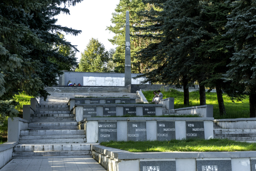War Memorial and Museum Kremyonki