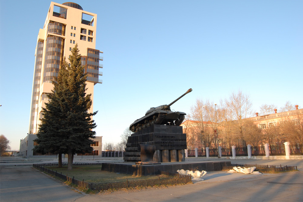 Victory Memorial (IS-3 Tank)