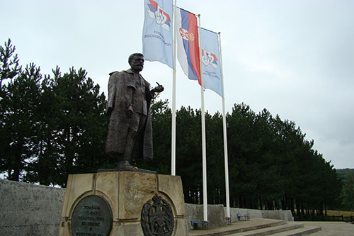Memorial Draza Mihailovic
