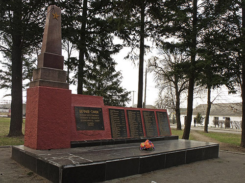 War Memorial Vinnytsia