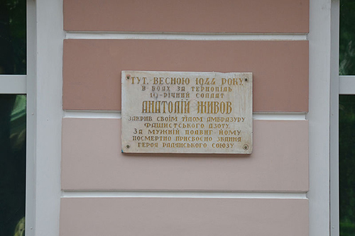 Monument Anatoliy Zhyvov