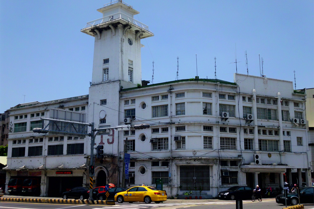 Former Japanese Occupation Office