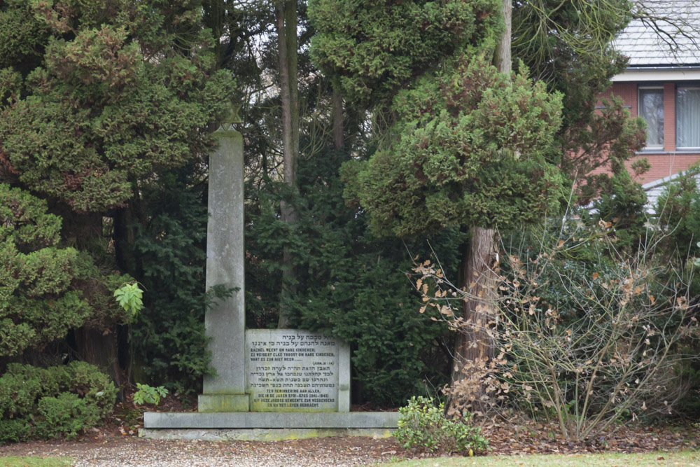 Joods Monument Joodse Begraafplaats Winterswijk
